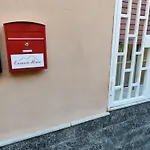 Casa Carmen House 度假居 *
